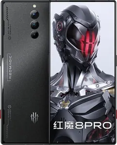 Ремонт телефона Nubia Red Magic 8 Pro в Самаре